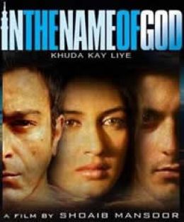 The Name of God movie